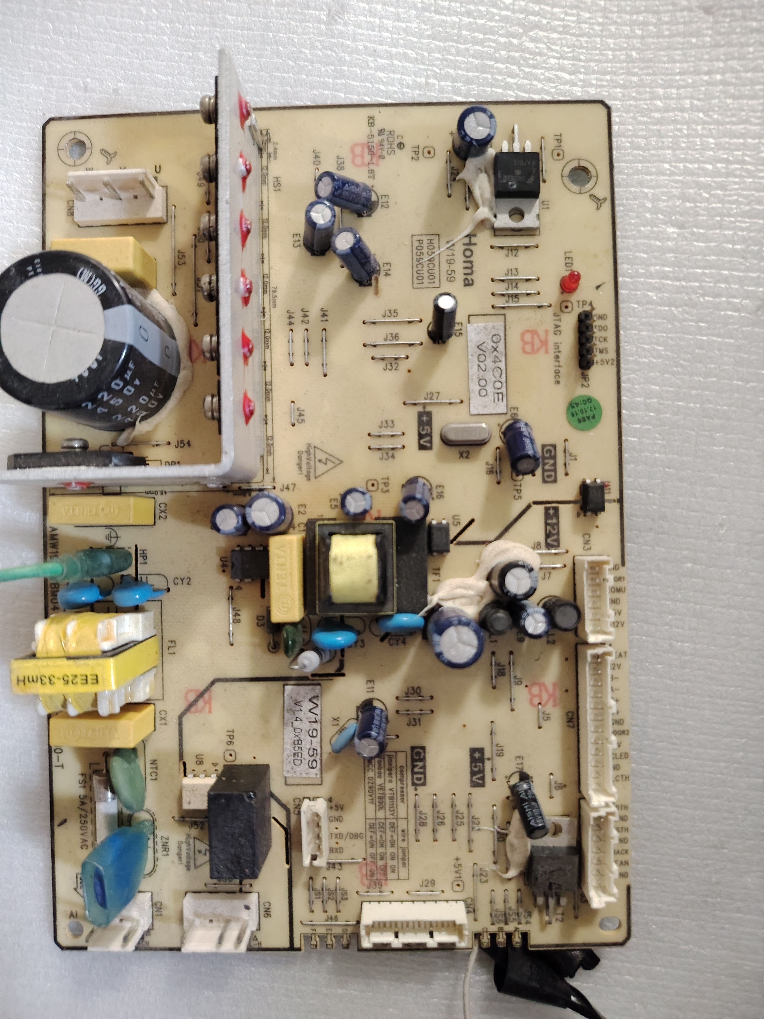 奥马冰箱电脑板主板 0321802369/W19-59 BCD-229WT/B 303WH/B