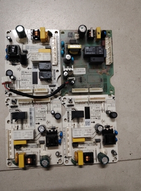原装拆机新飞冰箱配件BCD-170/190/206WL2D控制电脑板主板电源板