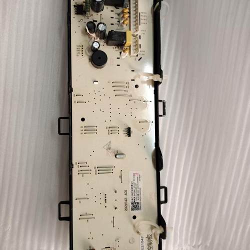 海信洗衣机电脑主板2021542