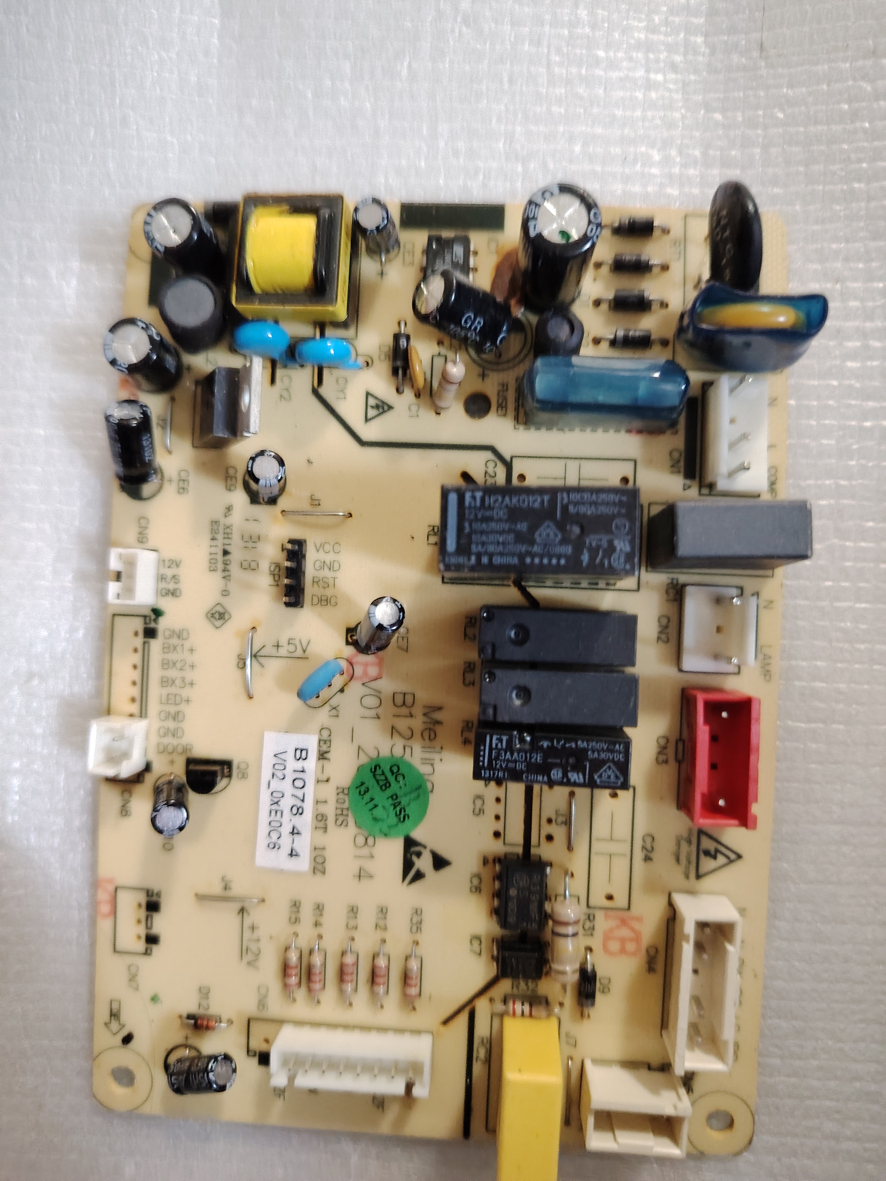 美菱冰箱BCD450ZE9A450ZE9N电源板控制板主板电脑板B1078