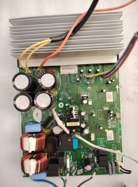 格力空调变频外机板 30138349 电器盒0260306628 电脑板GRJW823-A