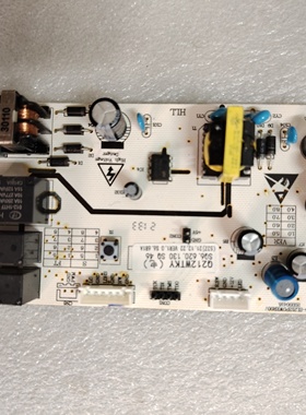上菱冰箱 配件 主板 BCD-201 221 WKY WGY 电脑 电源 板 Q212