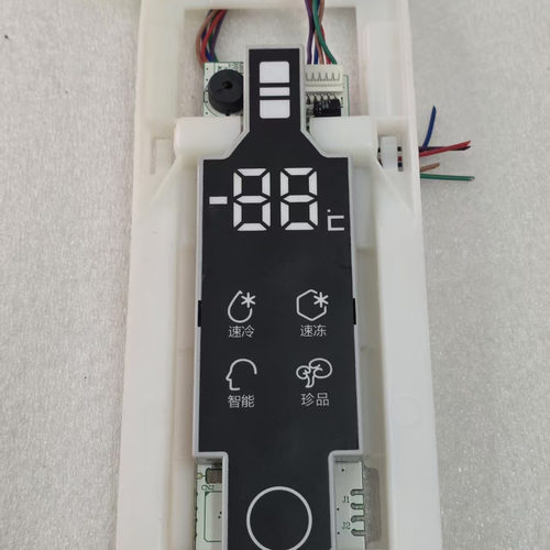 海尔冰箱电脑显示板0060840924