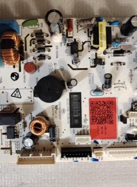 0061800675E适用海尔冰箱电脑主板BCD-330WDPTU1-335WLDPGU1-327