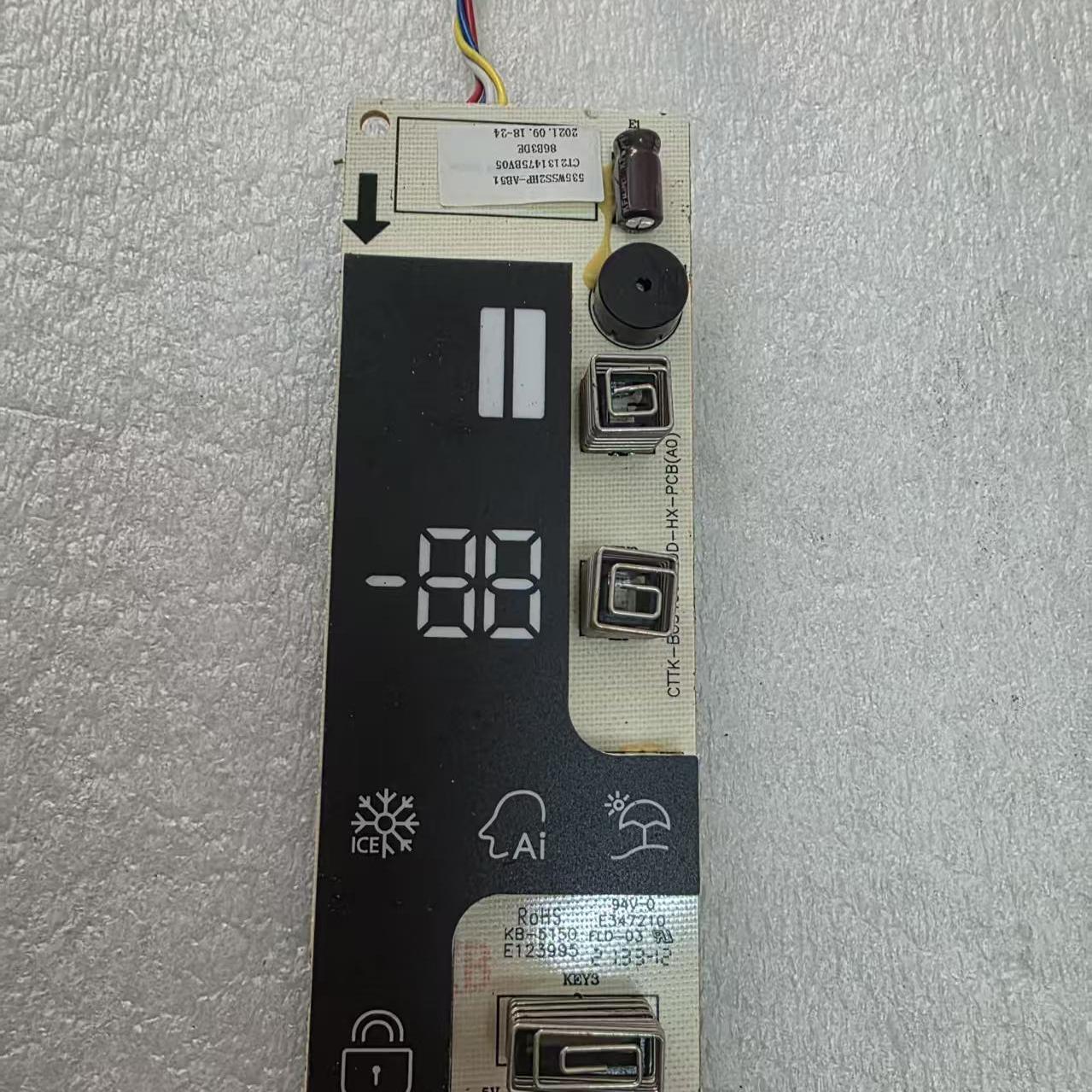 海信冰箱主板2131475显示板