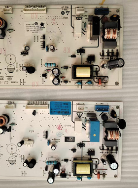 适用于奥马冰箱主板BCD-508WK显示板 电脑主板FF2-66C 0321801056