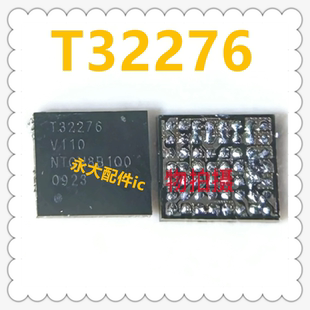 芯片MATE X5 MATE60 MATE70 T32276 WIFI供电 OM8816-51W功放