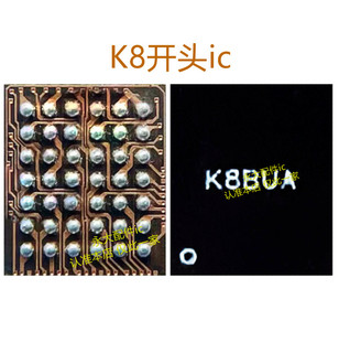 适OPPO Reno4/5/6Pro K8开头RK826A D4HV OPPD3480 ELC180显示ic