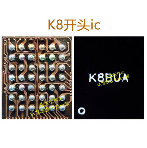 oppoReno5电源K8CIAK8