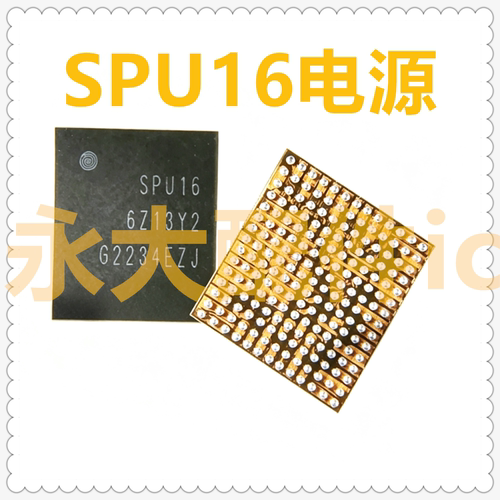 S2MUA02XSPS26电源icSPU16