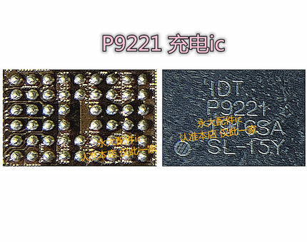适用于三星S6充电ICP9221S P9220S MAX98504 98505 98506 411CDYB