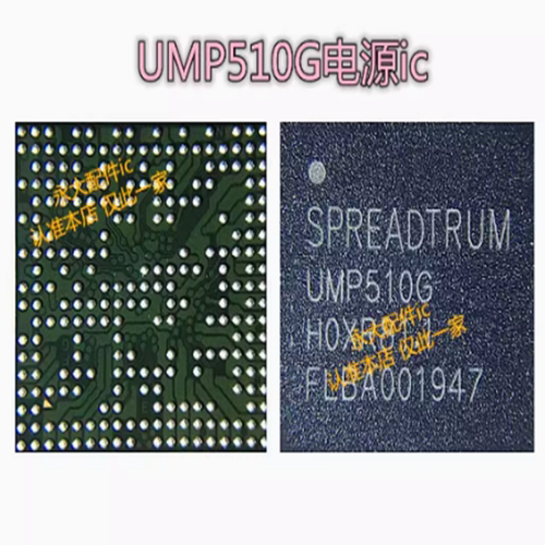 畅玩20荣耀Play5t电源UMP510G5
