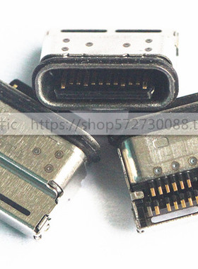 适用华为MATE9尾插P20Plus MT9 MT7 mate10PRO尾插 MT8 MT10 PRO