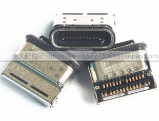 适用华为MATE9尾插P20Plus MT9 MT7 mate10PRO尾插 MT8 MT10 PRO