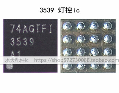 1612A11610A2610a3b3539