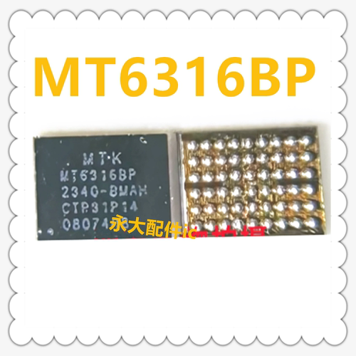 适用ViVOX100电源MT6316BP芯片