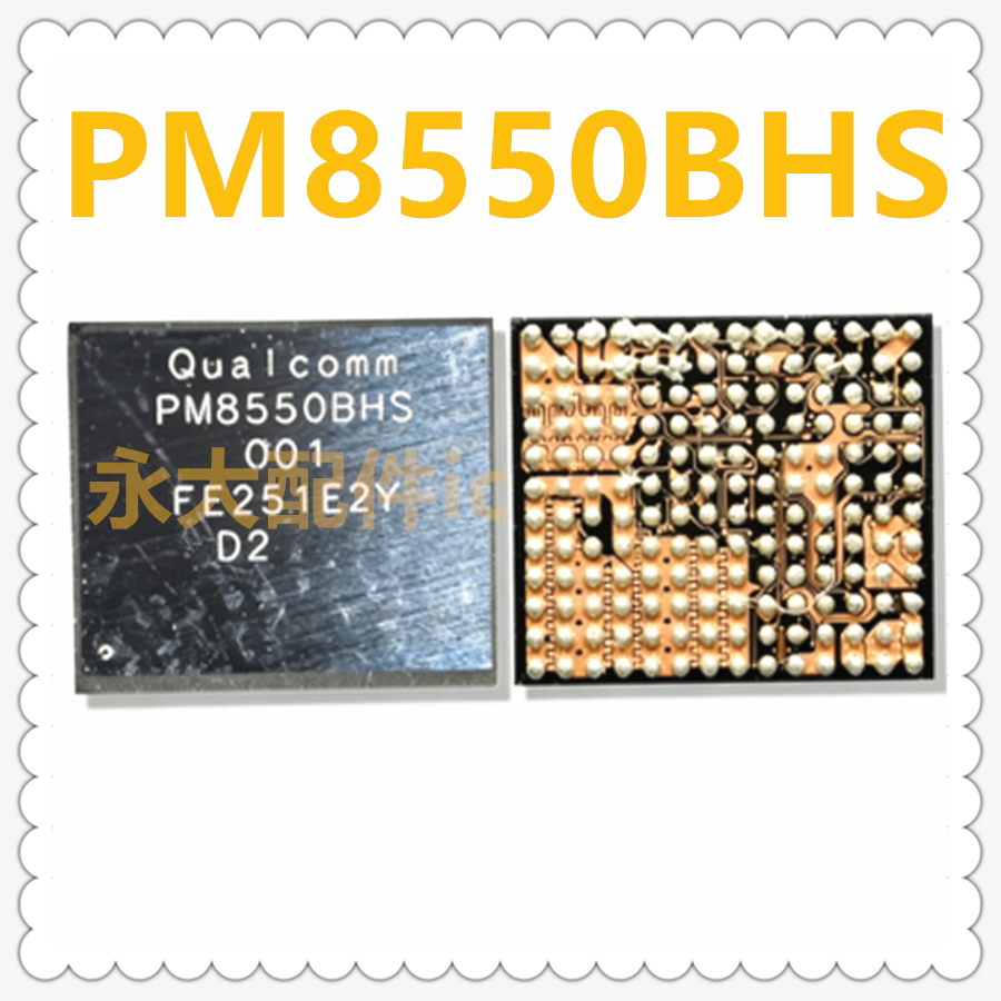 PM8550BH BHS PM8550VE 8550B 001 8550VS WCN7851 3V1 电源ic - 实物图