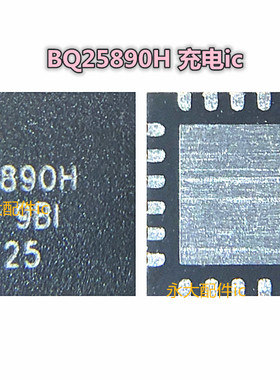 适用乐视1S X500 X501灯控ic 50568 显示 LP3101 NT50358 BQ25890