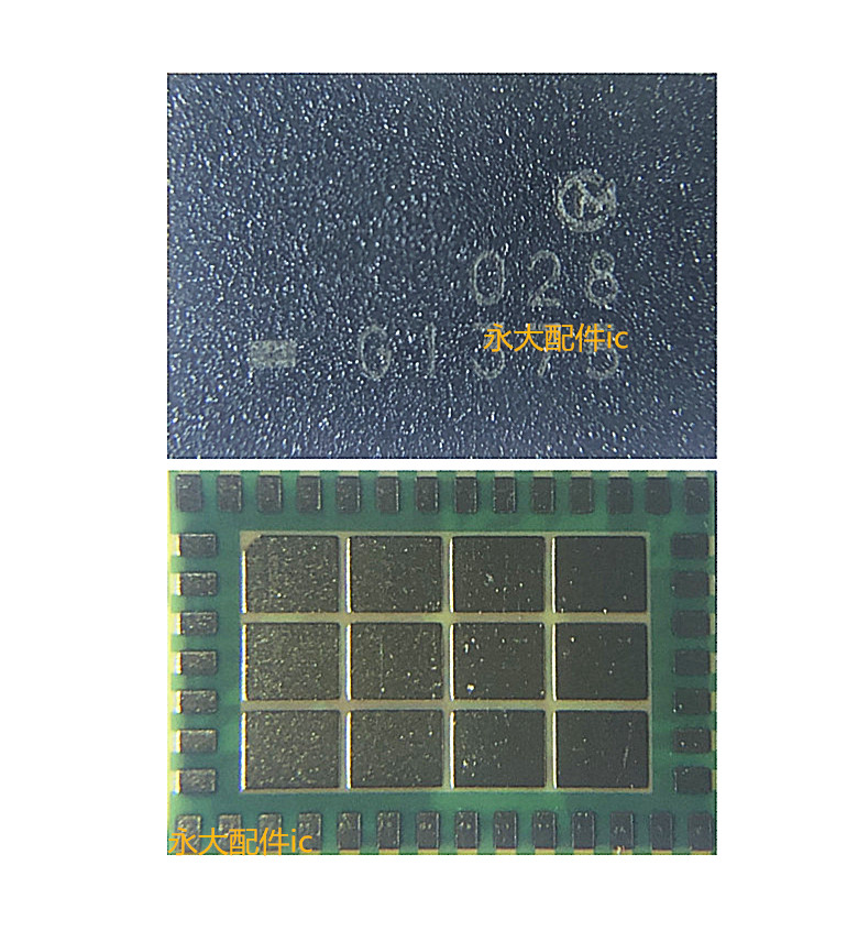 三星A7000灯控显示ICCWAA