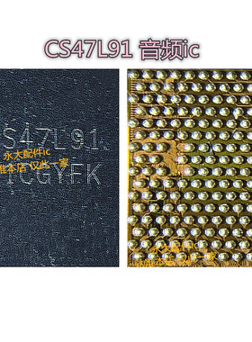 适用于三星S10电源IC S5200 MAX77705C S5201 CS47L93 CS35L40