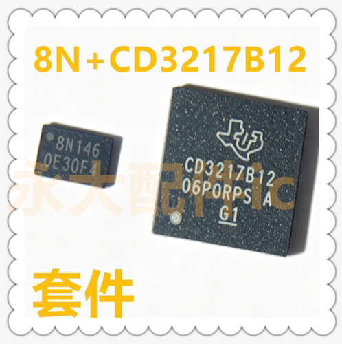 充电icCD3217B12CD3215芯片
