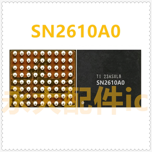 SN2610充电6S30A610A3C充电IC