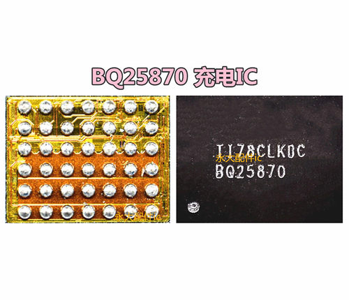 用华为P20荣耀畅享10S充电ic