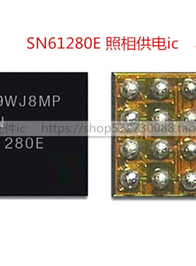 7代7p 8代8p X照相 U2301供电IC SN61280D 61280E U3100充电IC