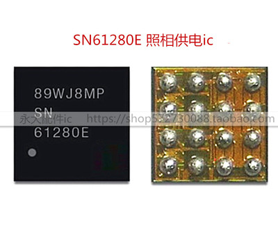 7代7p 8代8p X照相 U2301供电IC SN61280D 61280E U3100充电IC