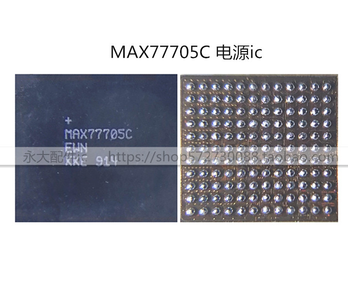 适用三星S10电源IC MAX77705C F S5201音频IC S537 S2MU106X01-5 3C数码配件 手机零部件 原图主图