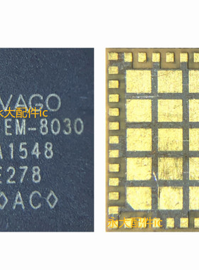 6S 6SP功放IC 2G 3G 4G功放IC 77357-8 A8030 77812-19 TQF6405