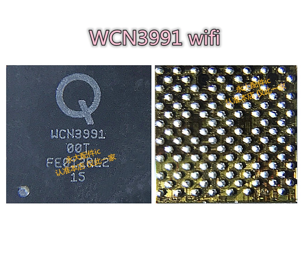 电源NOTE9小米10wifiWCN3991
