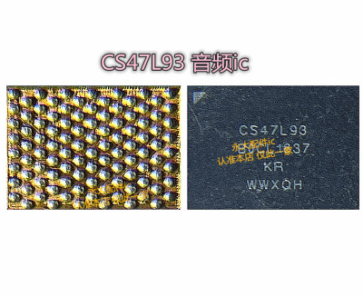 S7S8音频ICCS47L91CS47L93