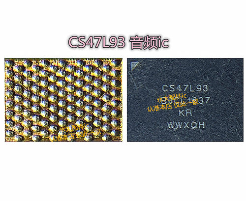 S7S8音频ICCS47L91CS47L93