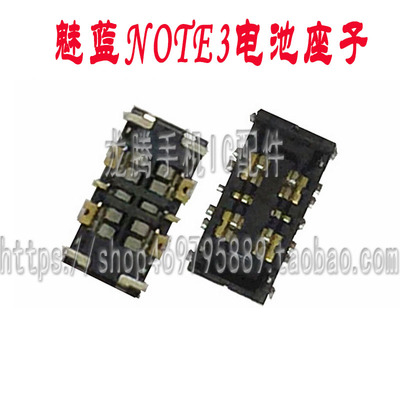 魅蓝note23note5魅族MX4