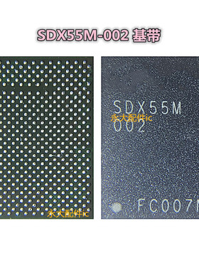 适用小米10基带cpu 电源ic SDX55M PMX55 PMX50 SDR865/8154中频