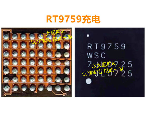 荣耀50SE充电ICV40轻奢版快充