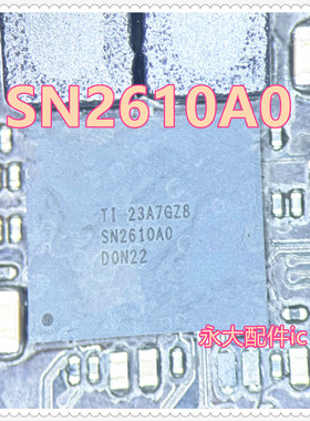 IPAD Pro3 610A3C 充电IC CD3215C00Z  6S30A SN2610A0 CD3217B12