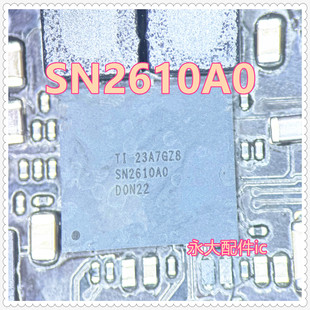 IPAD Pro3 610A3C 充电IC CD3215C00Z 6S30A SN2610A0 CD3217B12