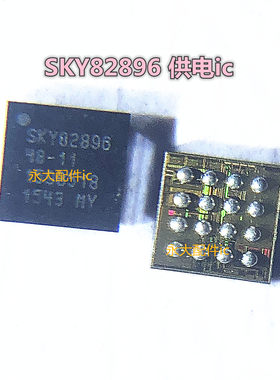 三星T3777NOTE4平板sky82896