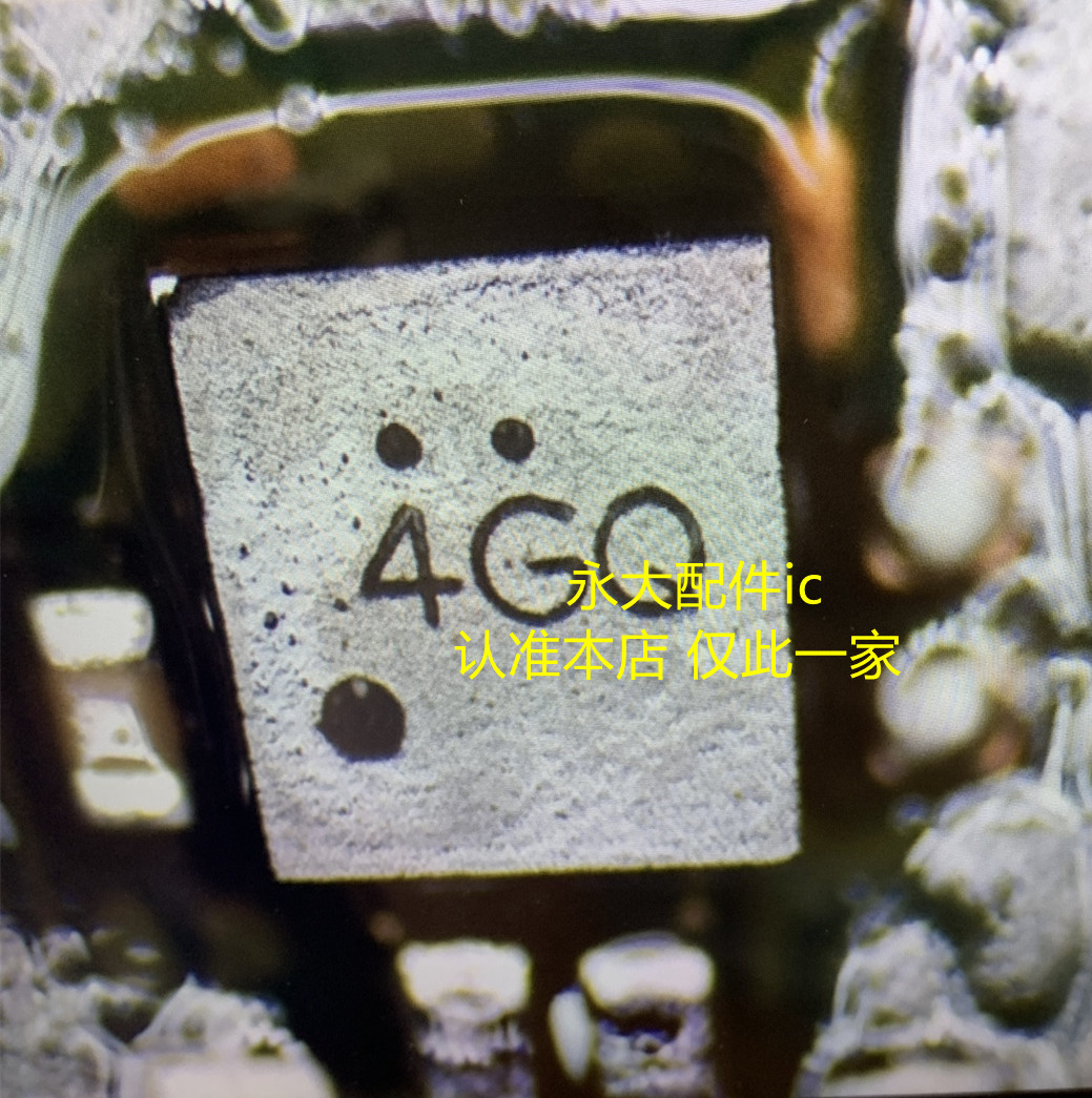 华为MATE9proP30荣耀20X4G开头