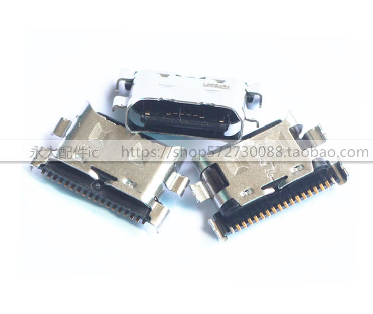 华为NOVA2S3E尾插荣耀V10