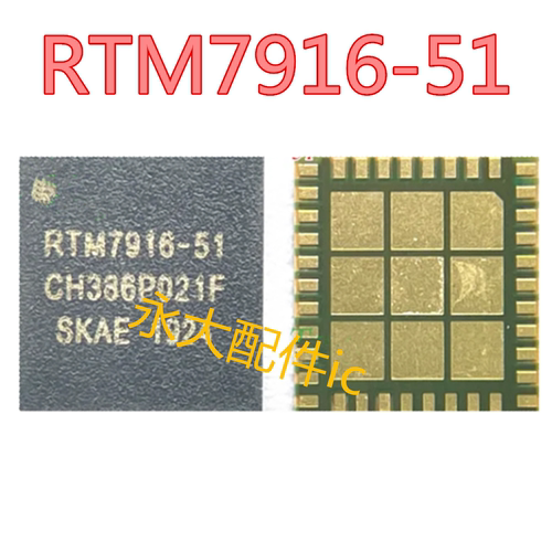 S5643-5166313-11功放ic