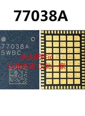 ETA6003充电IC77038Aic功放