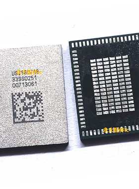 ipad5/6 MINI2/3 迷你4 WIFI模块IC 高温339S0223 0251 0250 0029