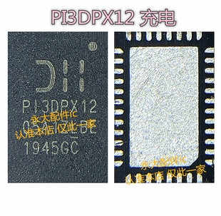 IPAD PRO4 MOS管 8N开头 AIR5 3CD充电码片 12EI PI3DPX12充电IC
