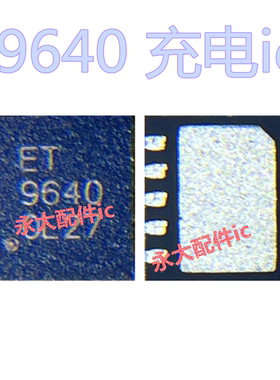 适用于小米9射频IC QM11022 ET9640充电IC N26A 华硕X20PPD X5PT2