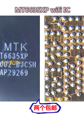 RenoZ A92SWIFI ic MT6635P/XP MT6315QP/RP/NP/PP/TP MT6308P/MP