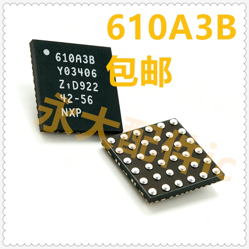 610A3B充电ic适用苹果7代7P