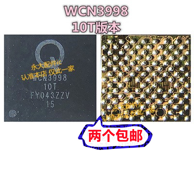 WCD9370红米note7PROx27电源IC